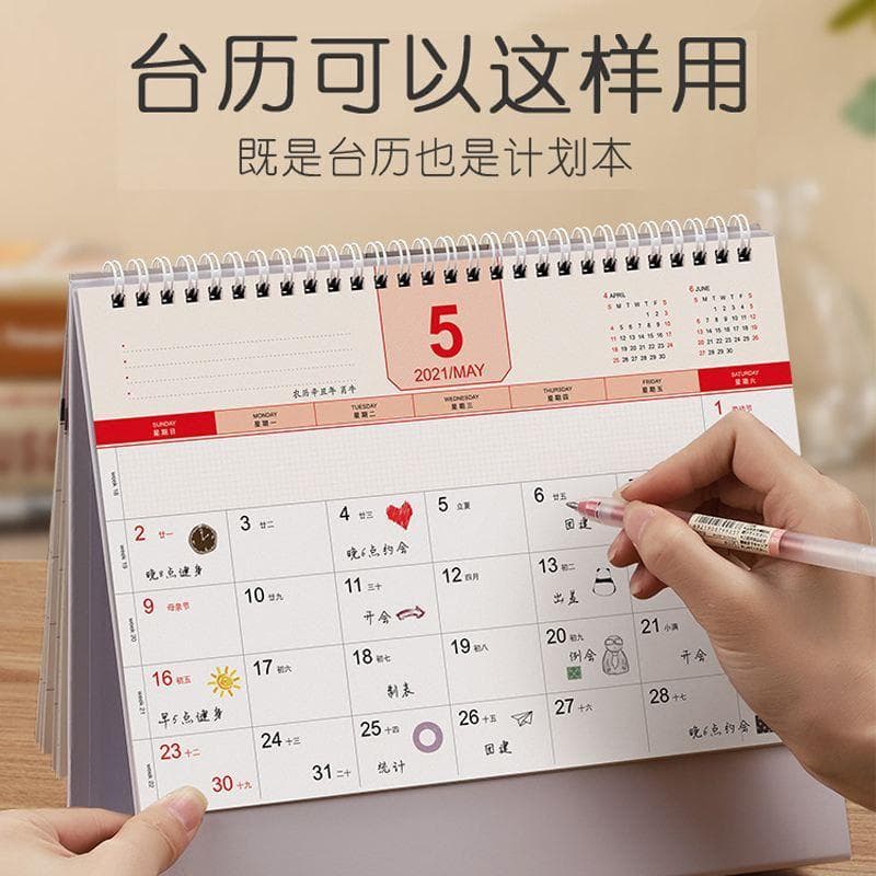 老年人忘性大，不妨试试这几个记忆小技巧