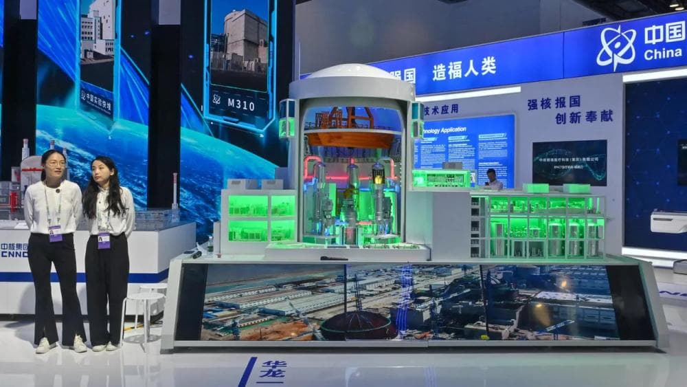 中国开发"防熔毁"核电站：全球首创卵石床反应堆技术