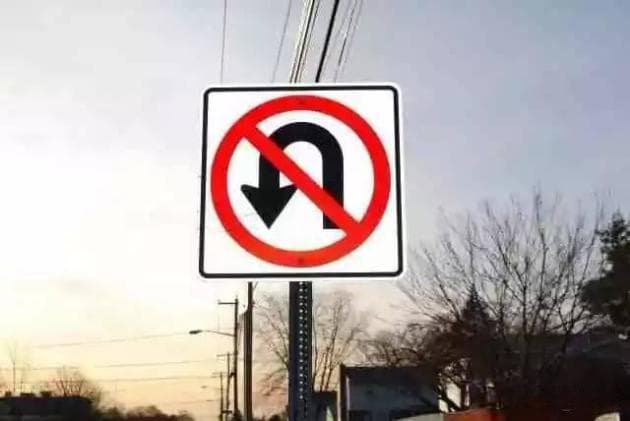 没有掉头标志的路口可以掉头吗？什么情况下可以无标志掉头？