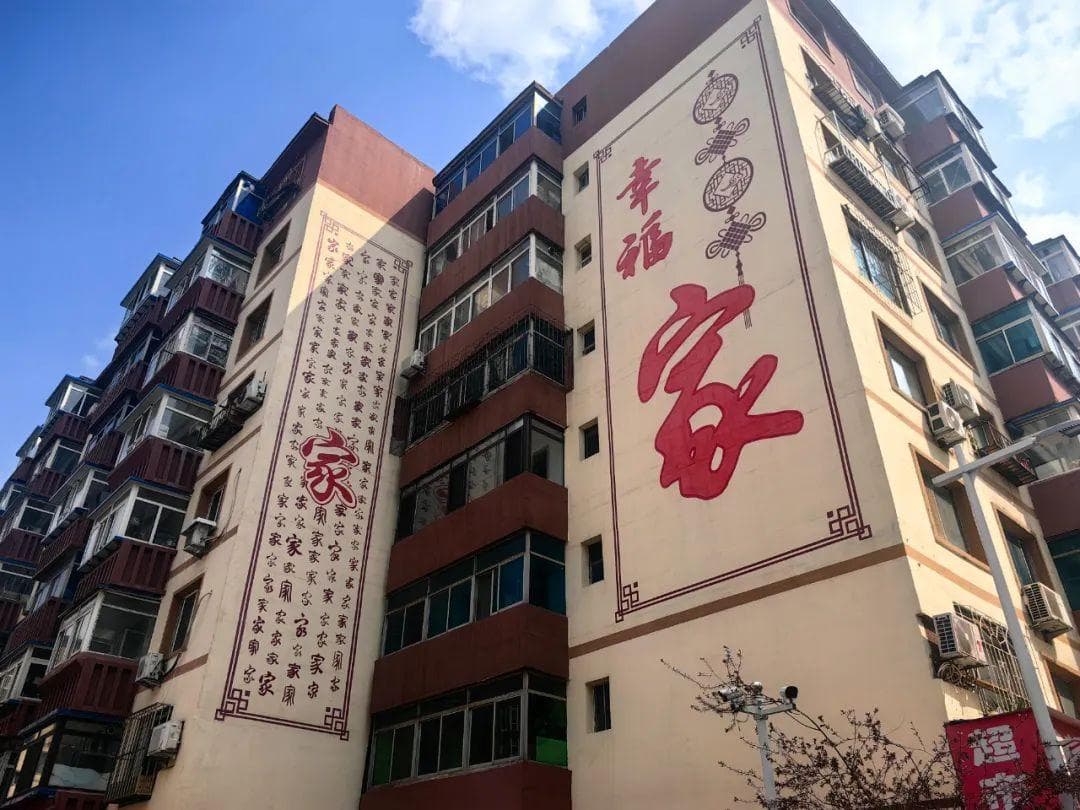 关于家庭医生签约！这些热点问题，解答来了！