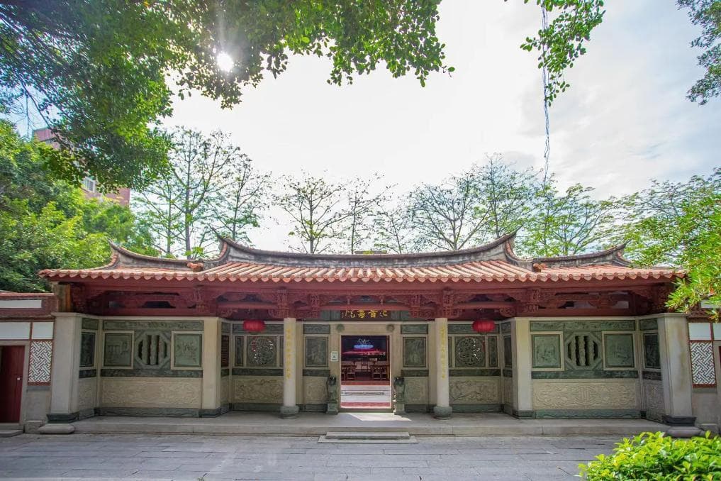 正音书院：留住闽南方言里的乡愁