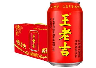 王老吉饮料的功效与作用