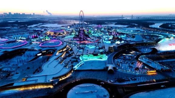 【约会哈尔滨 冰雪暖世界】“梦幻冰城”之旅带您探索“冰雪奇缘”