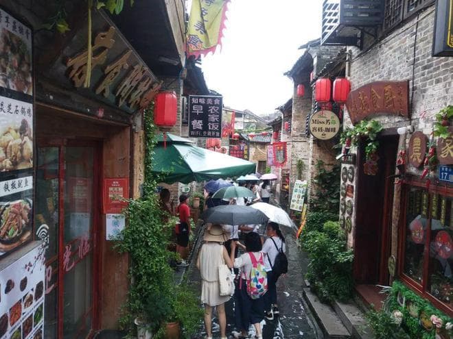 广西的四大古镇