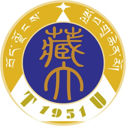西藏大学怎么样？双一流学科与专业详解