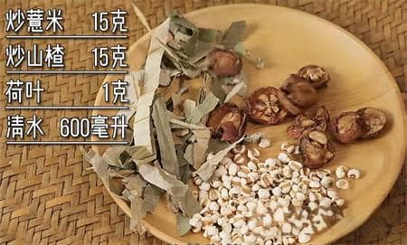 夏日养生，4款自制茶祝你元气满满！