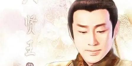 历史上的赵德芳是怎么死的