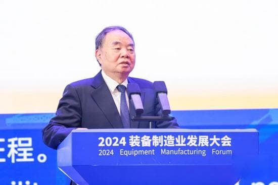 周济院士：高端化、智能化、绿色化，指明装备制造业未来发展