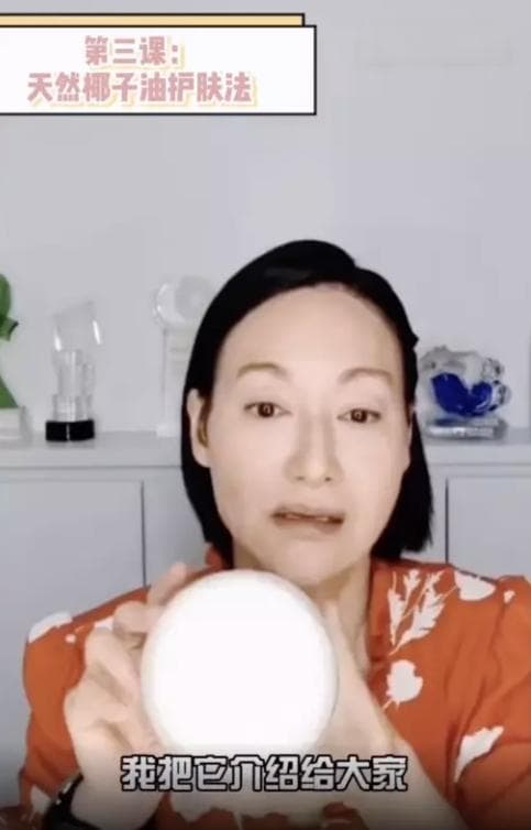 椰子油6大隐藏用途：护肤保湿抗衰老、美白牙齿！郑秀文、容祖儿都推荐