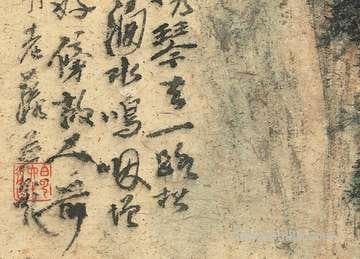 农历生日看命详解