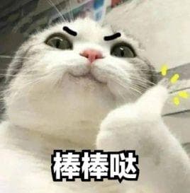 果干多还是坚果多？我们扒了14款“每日坚果”，发现……丨消保委亲测