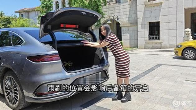 流体力学揭秘：为什么有的车没有后雨刷？
