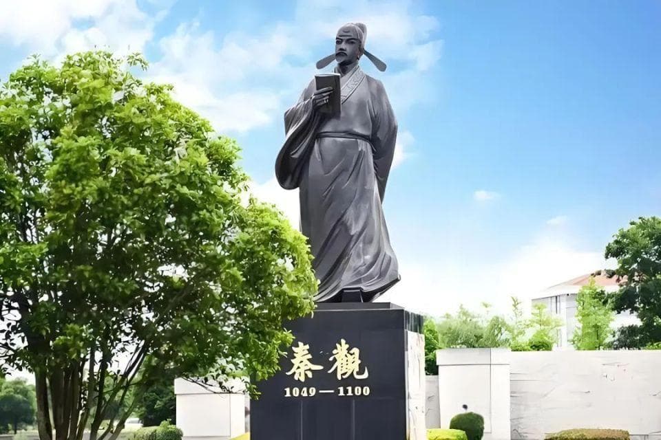 秦观封神的一首词，苏轼读完都泪流满面，结尾两句更成千古绝唱