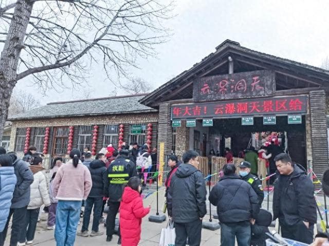 新春走基层丨非遗烟火映新春 沂蒙年俗焕新赋能文旅融合