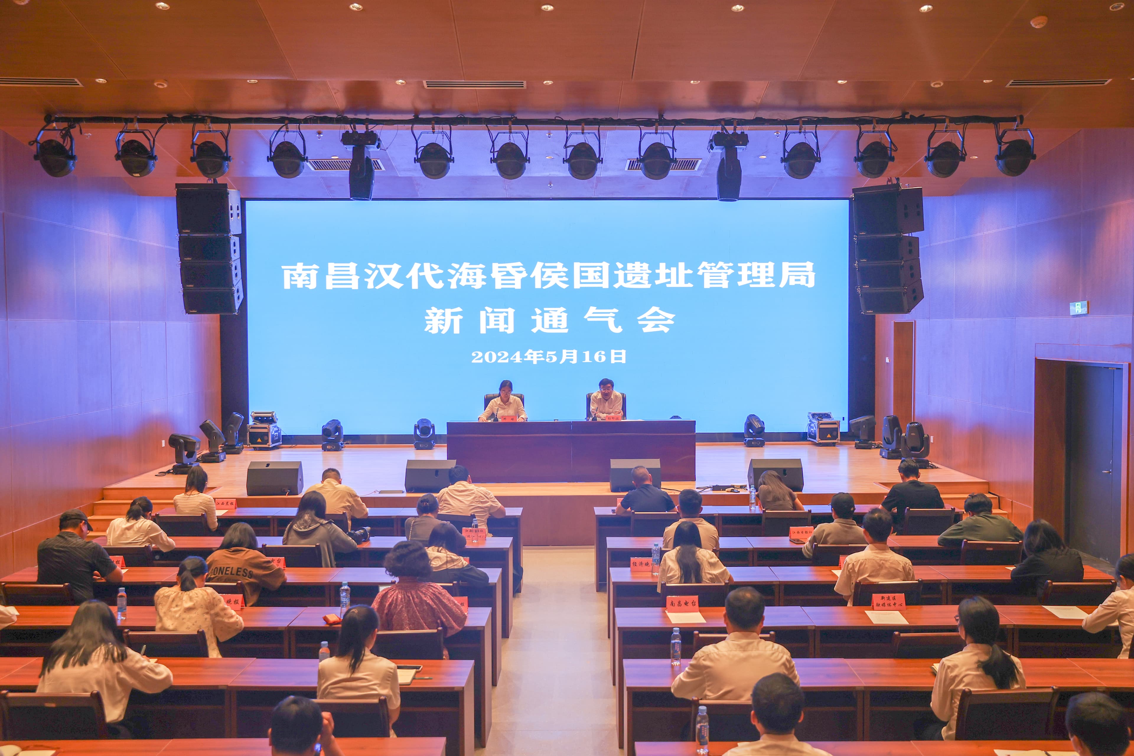 丹漆海昏展将在南昌开展，17件新修复漆木器将亮相