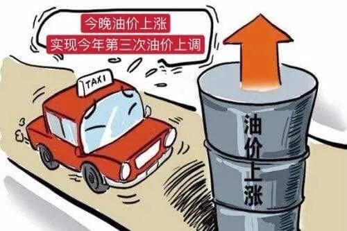 警惕新澳门今晚必开一肖一特的虚假宣传与潜在风险