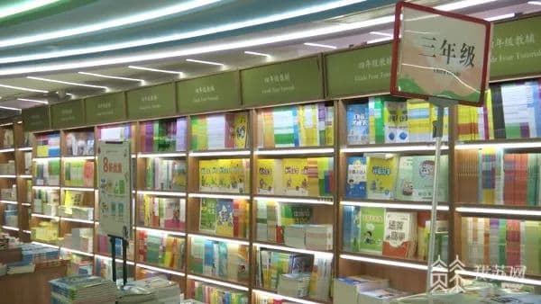 教辅书怎么选购？这份攻略请收好！