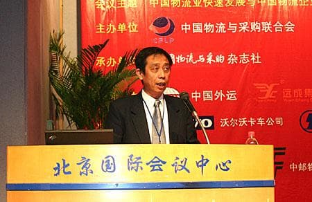 中国物流企业如何提升服务质量