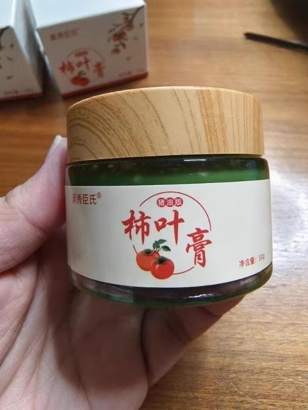 秋冬护肤神器：柿叶三七膏