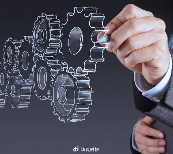 万亿央企入主！国盾量子结束一年半无实控人状态，公司盈利有望改善