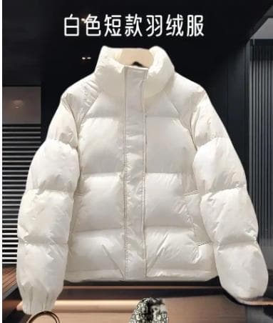 如何选择性价比高的羽绒服
