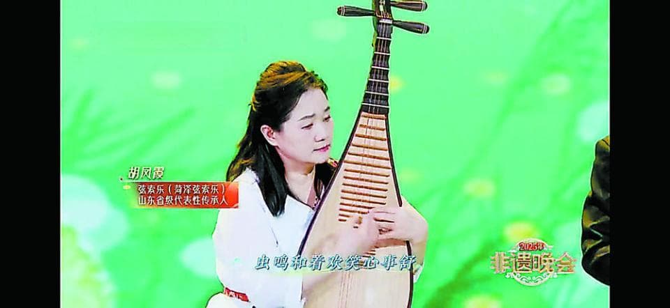 菏泽两国家级非遗 “走进”央视非遗晚会