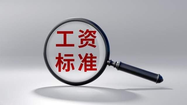 行业标准与国家标准的关系：如何合规与创新并举？