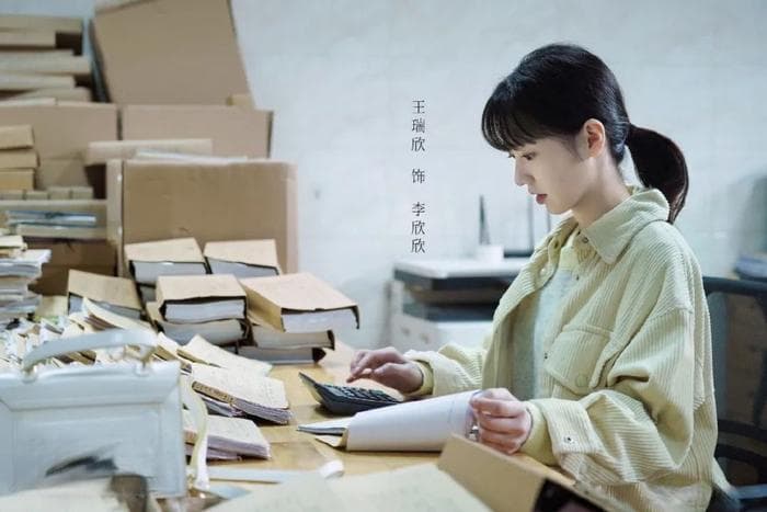 《大河之水》3位女主结局：于丹娜黑化，李欣欣升职，梁锦秋收获幸福