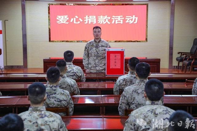 武警阳新中队官兵16年接力资助 20名农家女孩圆了大学梦