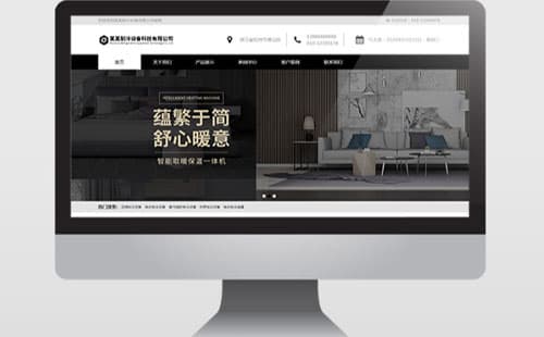 现代网站设计的核心原则：以用户体验为中心