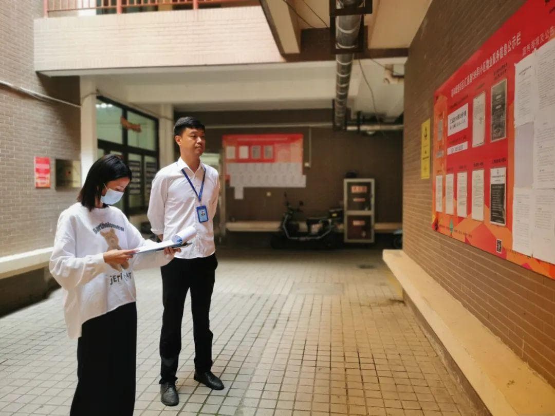 小区物业收费是否透明，怎么解决？闵行开展这项行动