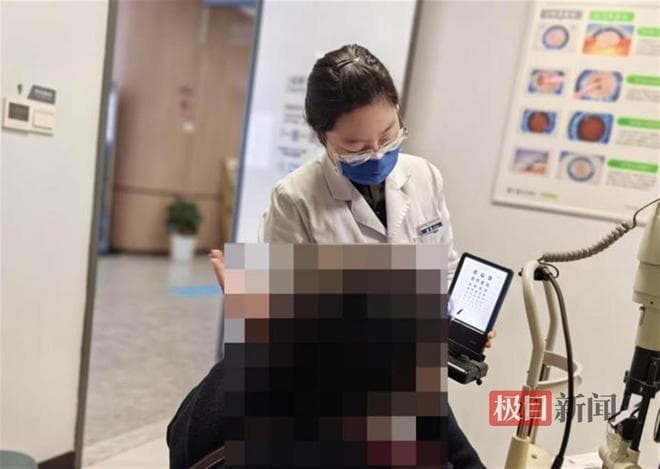 中年女有1000多度近视，又“遇”白内障与老花眼，医生手术助她恢复清晰