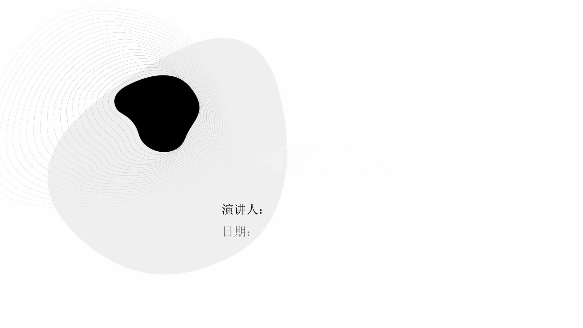 橄榄球少儿培训：从基础到进阶的全面指南