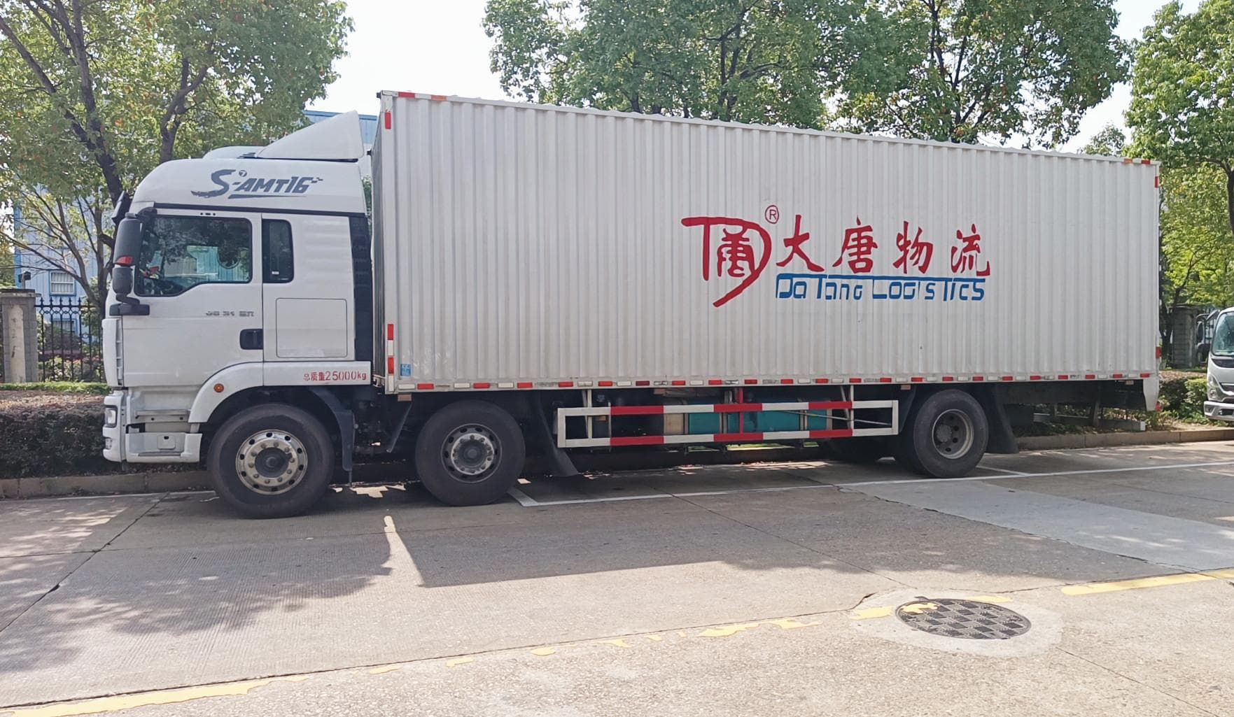 厢式货车使用指南：尺寸参数、分类方式与适用场景