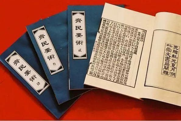 《齐民要术》中的地黄染色技术：北魏御黄的制作工艺