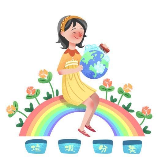 垃圾分类丨超实用的垃圾分类知识小漫画，一看就懂！