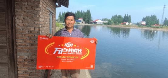 低迷的鱼价行情下，如何降本增效实现草鱼养殖亩效益超8000元