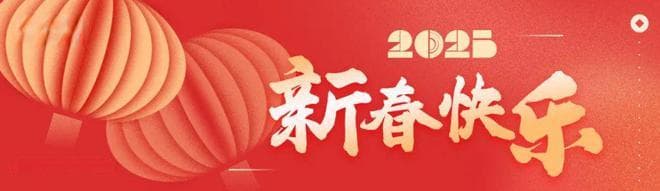 预防流感选哪种疫苗？