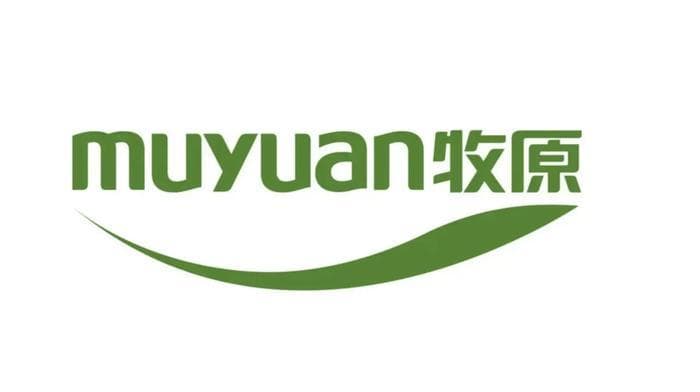 牧原、温氏、新希望等13家上市猪企最新生猪成本情况