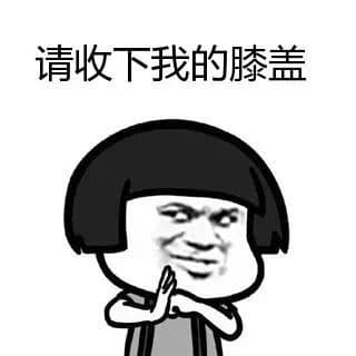 走路时突然“腿一软”，不一定是缺钙！小心是这个病！