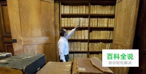 古籍保护古籍数字化的方法工序