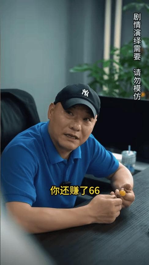 个人IP起号全攻略：从定位到变现的六步法实战指南（上）