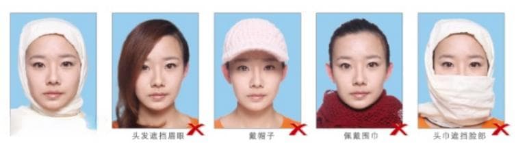 你收到这条公安发的短信吗？杭州将迎来身份证换领高峰，需知在此
