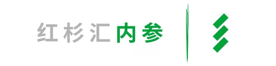 理性之困：为什么事实很难改变我们的想法？