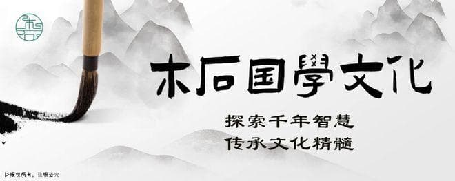 传统民俗：民间认“干亲”的方法、仪式及流程