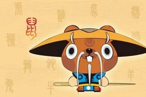 丙子年五行属什么？丙子年生人田内之鼠