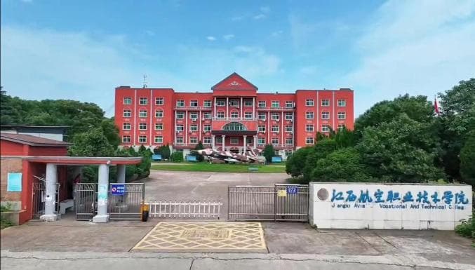 江西一高校开设"导弹维修技术"专业？招生办回应：是真的