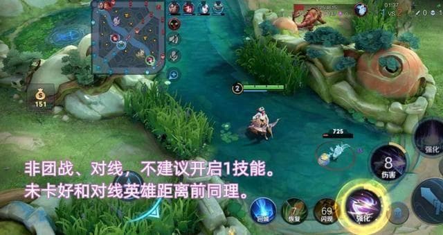 王者荣耀伽罗攻略：技能机制到阵容搭配全解析
