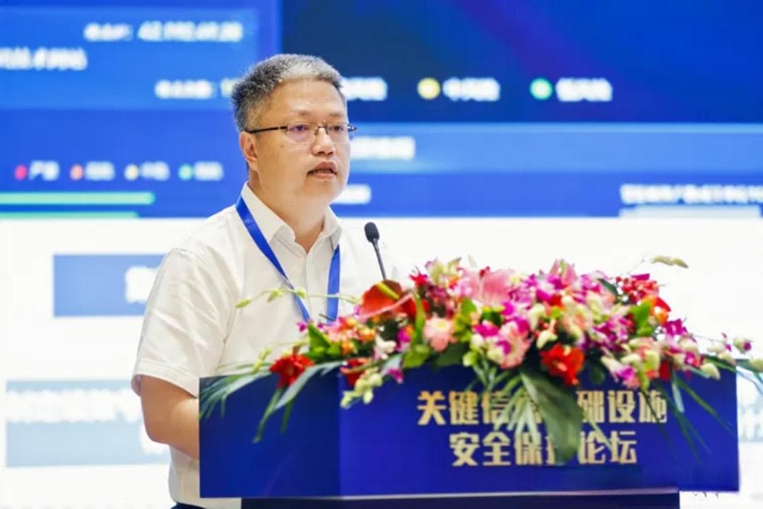 张剑：网络攻防技术对抗之网络安全防御之挂图作战