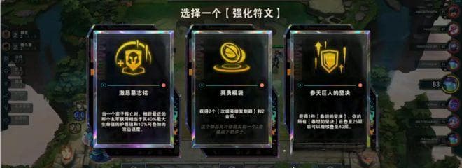 浅谈游戏中随机性的一些思考